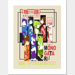 Monogatari Posters and Art